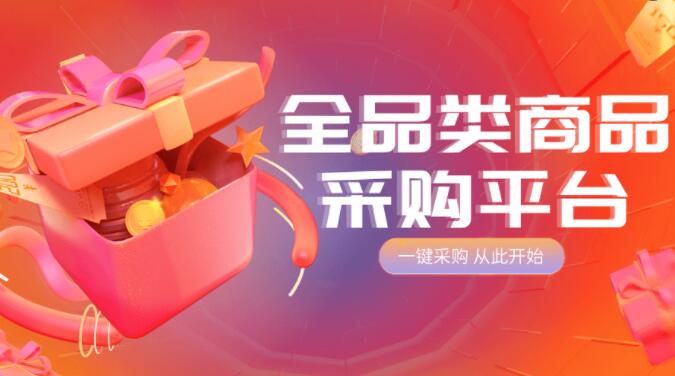 dy业务平台-抖音点赞业务24小时在线,抖音24小时秒到自助服务平台